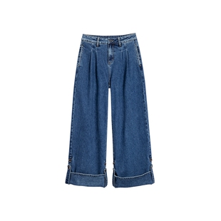 Desigual【博主同款】牛仔阔腿翻边可调节女士牛仔裤