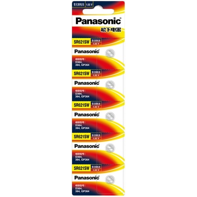 sr621sw手表电池索尼927