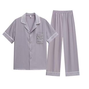 2026年新款冰丝睡衣男款夏季短袖长裤缎面春秋款仿真丝绸家居服男