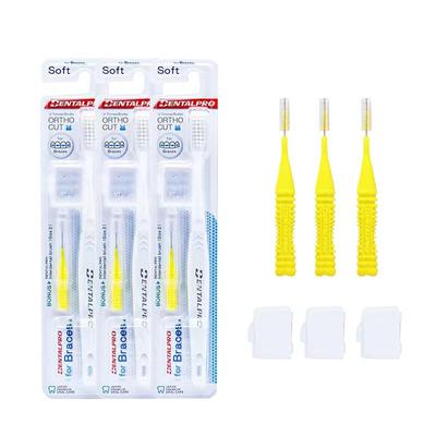 日本丹特博正畸牙刷口腔清洁