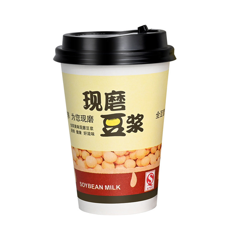 一次性豆浆杯商用批发