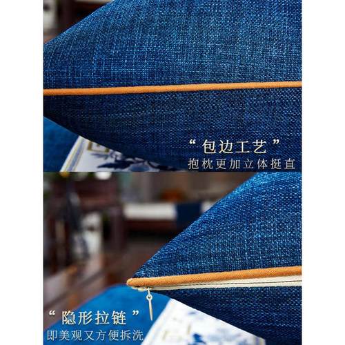 中式红木沙发抱枕客厅古典靠背床头靠包大号靠腰枕含芯靠垫中国风