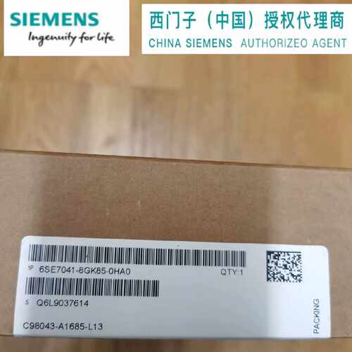 议价6SE7041-8GK85-0HA0/OHAO 整流器接口 模块 6SE70418GK850HA0
