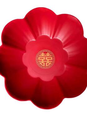 结婚专用红色果盘客厅