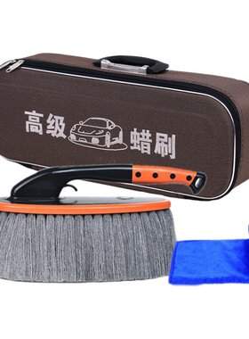 纯棉浸油神器软毛用品擦车拖把