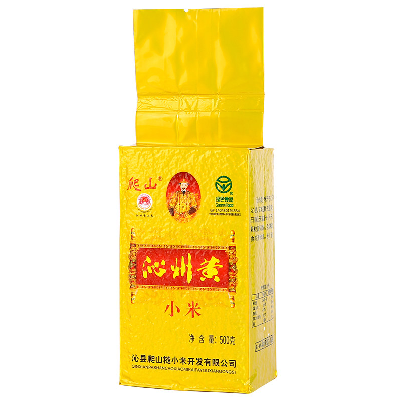 爬山小米沁州黄小米5斤装