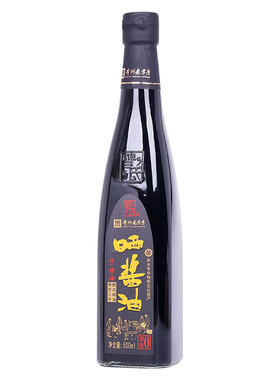 曾氏晒酱油手工传统酿造老酱油