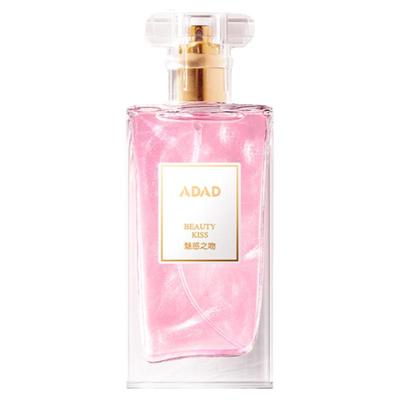 香水女士不刺鼻清香型