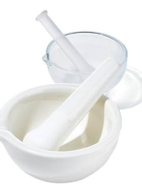 湘玻陶瓷/玻璃研钵乳钵研磨碗