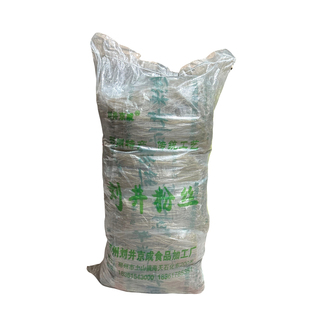 家用商用邳州刘井粉丝酸辣粉牛肉粉丝汤大包装红薯粉条四十斤装