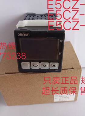 议价温控器表E5CZ-RMT E5CZ-QMT  E5CZ-Q2MT E5CZ-Q2MT C2MT R2MT