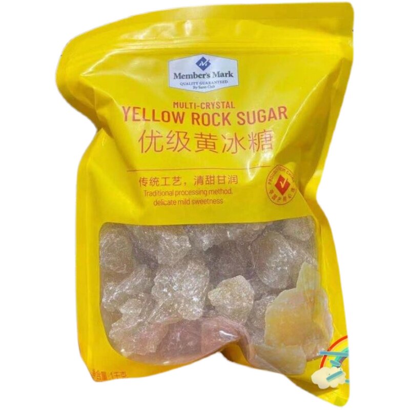 会员甄选MM黄冰糖烹饪调味