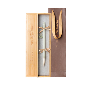 善琏湖笔 如意 岫玉毛笔礼盒套装书法用品专用狼毫兼毫文房四宝羊毫专业级玉石湖笔中楷精品礼盒套装高档礼物