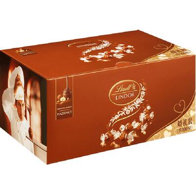 Lindt瑞士莲软心榛仁巧克力
