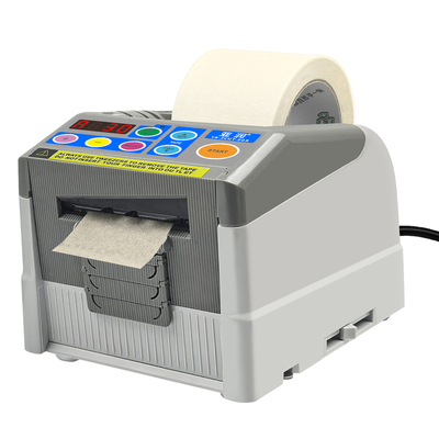 亚润全自动胶带裁切机