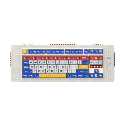 七夕礼物积木DIY无线键盘