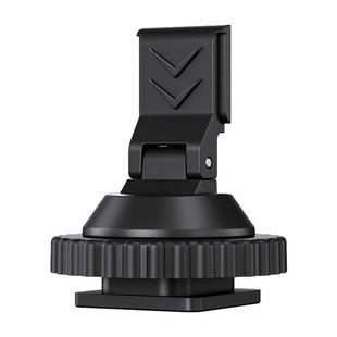 JJC 适用大疆 DJI Mic Mini冷靴热靴转接板支架无线领夹麦克风接收器发射器安装固定底座背夹配件