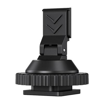 JJC适用大疆MicMini冷靴转接板