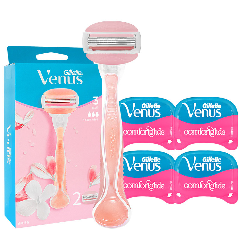 吉列维纳斯刮毛刀女士剃毛刀Venus手动脱毛刀腋毛腿毛私处刮毛刀