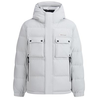 Navigare厚款连帽三防羽绒服