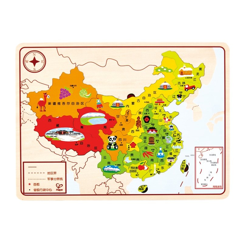 Hape乐游中国地理地图木制拼图
