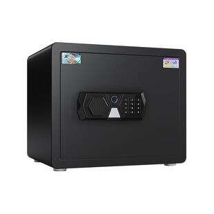 虎牌保险柜家用小型防盗2026新款入衣柜嵌入式固定新型智能指纹保险箱家庭办公室存钱30/35CM密码夹万搬不走