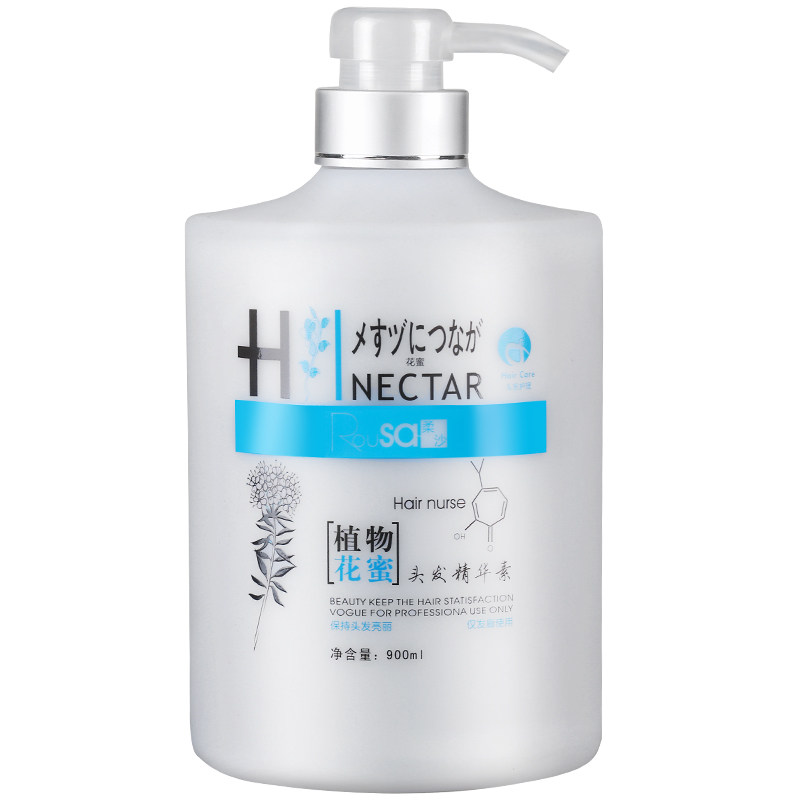 植物花蜜头发spa焗油膏免蒸