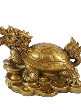 铜龙龟摆件玄关装饰品办公室中式