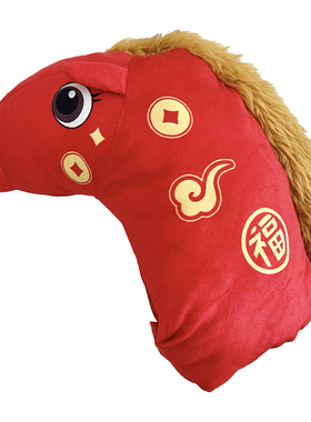 2026马年头套吉祥物少女新年礼物