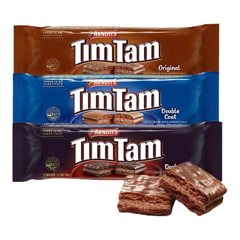 澳洲进口雅乐思timtam巧克力夹心饼干威化下午茶点心解馋小零食品