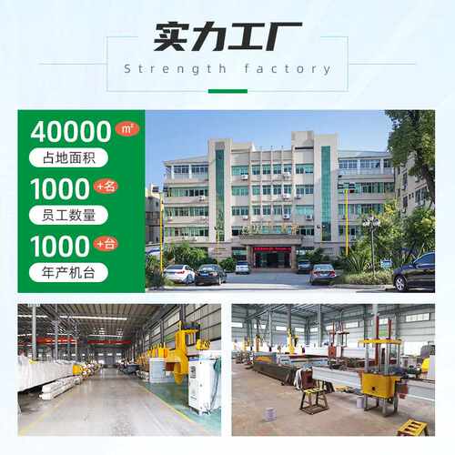 万龙手动磨边机 多功能花岗岩自动磨边机石材岩板打磨仿形机器