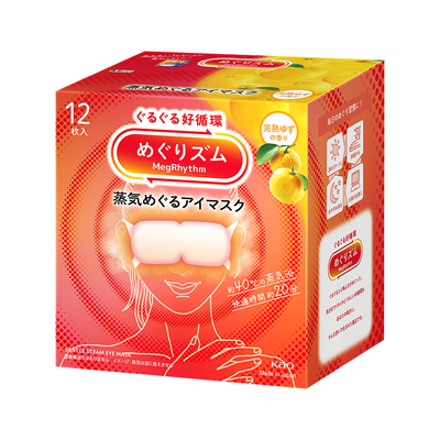 【中秋礼物】花王美舒律蒸汽眼罩放松眼部热敷遮光多香型12片装