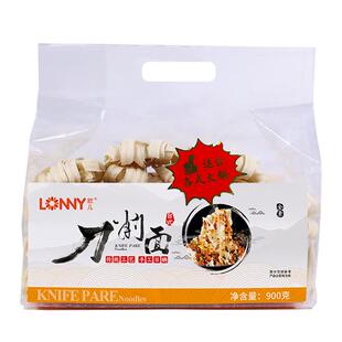 欧儿刀削面宽面条待煮台式速食手工日晒关庙面劲道全素挂面油泼面