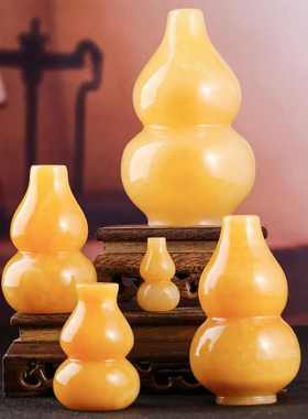 新疆包邮天然黄玉葫芦摆件客厅玄关书房办公室工艺品装饰摆件家居