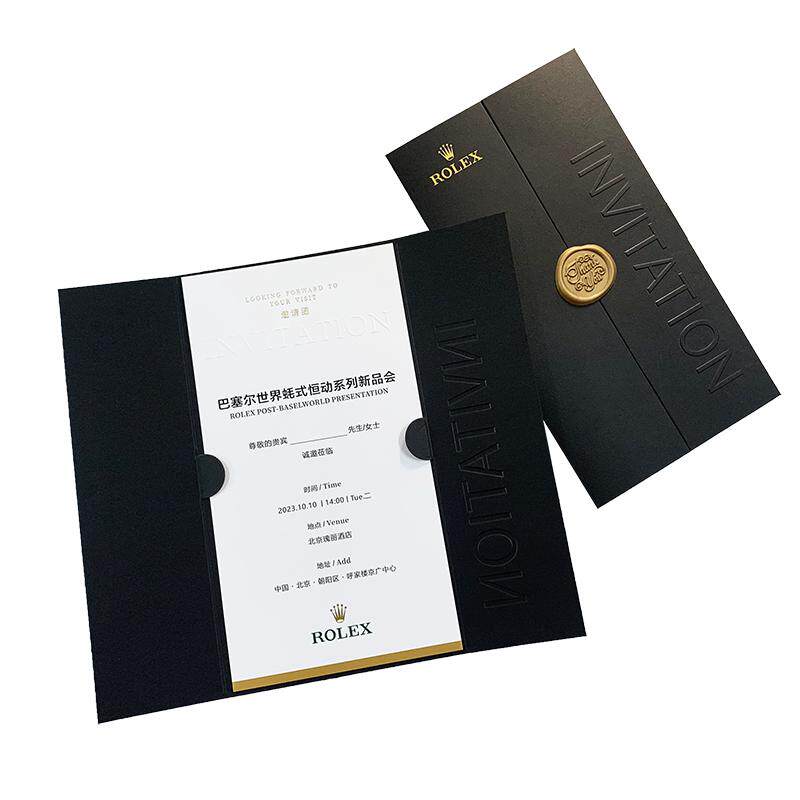 高端商务请柬会议开业活动庆典邀请柬/喜帖/请帖