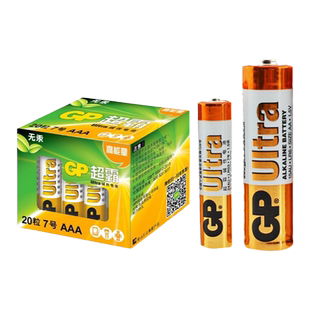 GP超霸电池5号碱性电池五号AA儿童玩具干电池批发遥控器鼠标耐用