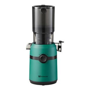 MOKKOM磨客M5plus原汁机渣汁分离家用全自动榨汁慢磨大口径榨汁机