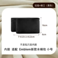 Black 25X25X15.5Cm Small Size