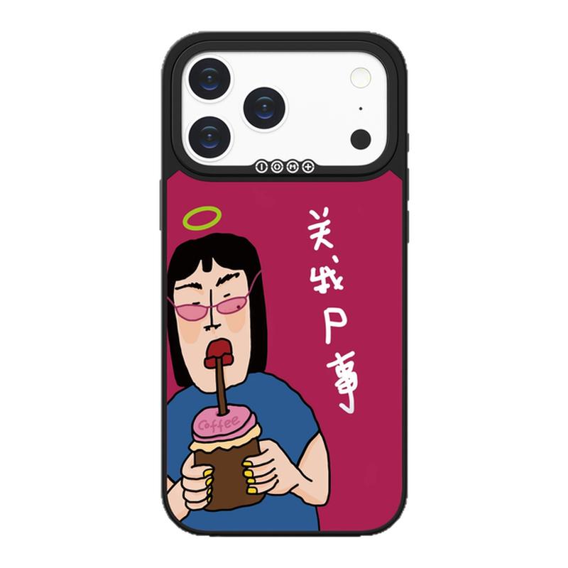艺术家联名iPhone磁吸防摔手机壳