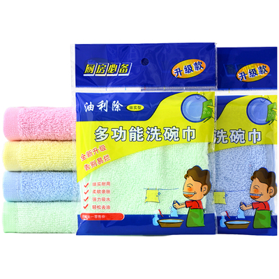 家小助升级加厚抗菌油利除洗碗巾