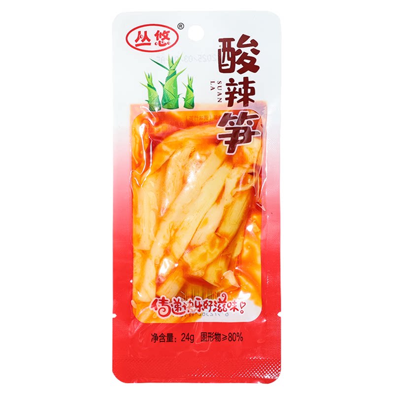 丛悠酸辣笋竹笋开袋即食红油笋条办公室解馋小零食休闲小吃食品