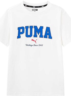 PUMA彪马童装短袖新款速干T恤潮t