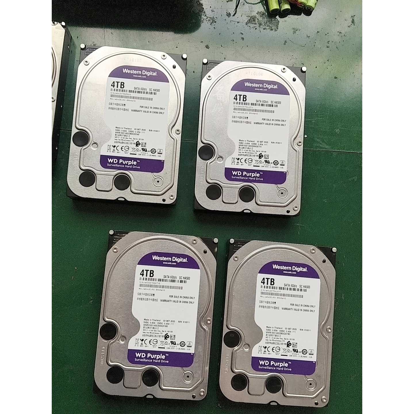 西数紫盘4tb   4个