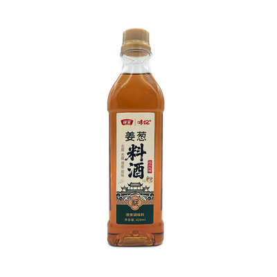 味妃姜葱蒜料酒420ml去腥提鲜厨房调味料酒家用瓶装调味提鲜家用
