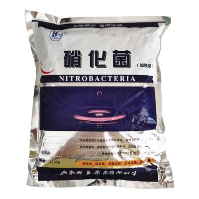 海富硝化细菌水产养殖净水