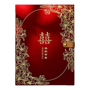 结婚收礼记账本礼金薄婚礼喜事高级签到记录本嘉宾人情礼单礼簿本