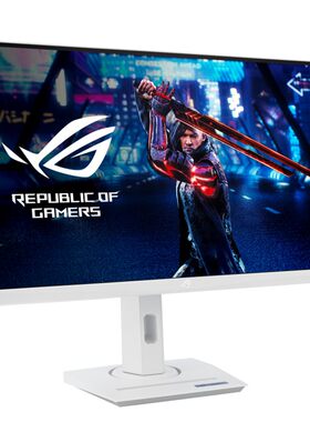ROG绝杀27二代XG27ACMES显示器
