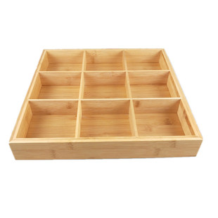 卯榫环保全竹木九宫格木盒火锅配菜盘甜品盒子网红木托盘竹托盘