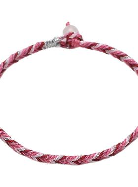 RedBi赤兔商店 五花肉CP 七夕情人节限定原创小众手链情侣 扁手绳