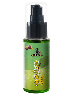 曾大盆快意江湖复合果香添加剂